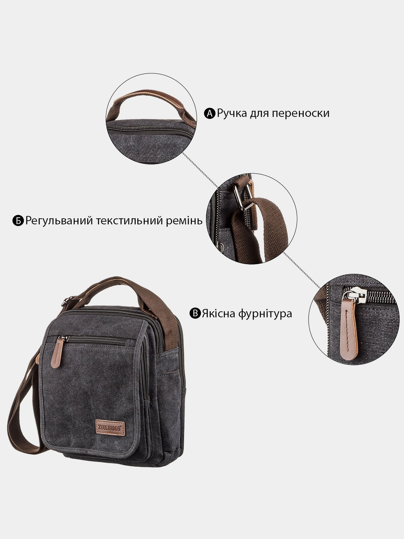 Сумки Vintage модель bag24_20199 Фото