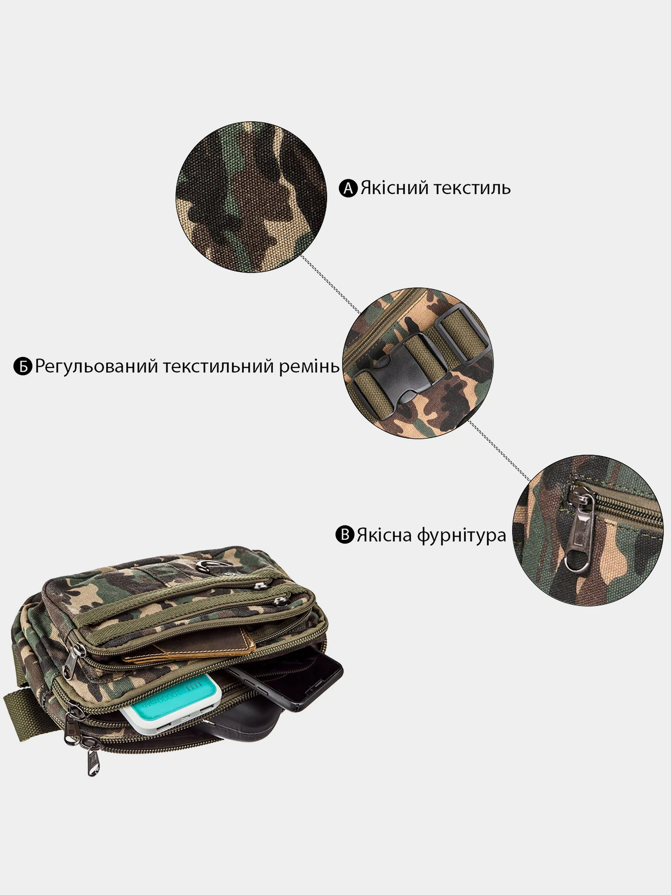 Сумки Vintage модель bag24_20157 Сумки Vintage модель bag24_20157 Фото