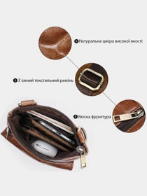 Сумки Vintage модель bag24_14989 Фото