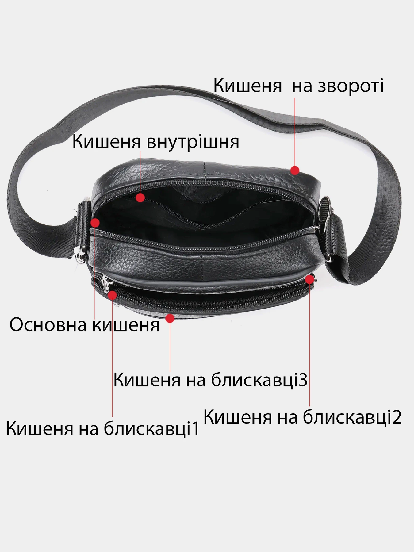 Сумки Vintage модель bag24_14992 Сумки Vintage модель bag24_14992 Фото