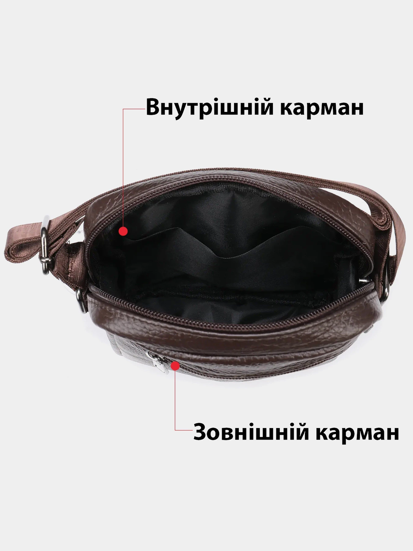 Сумки Vintage модель bag24_14993 Фото