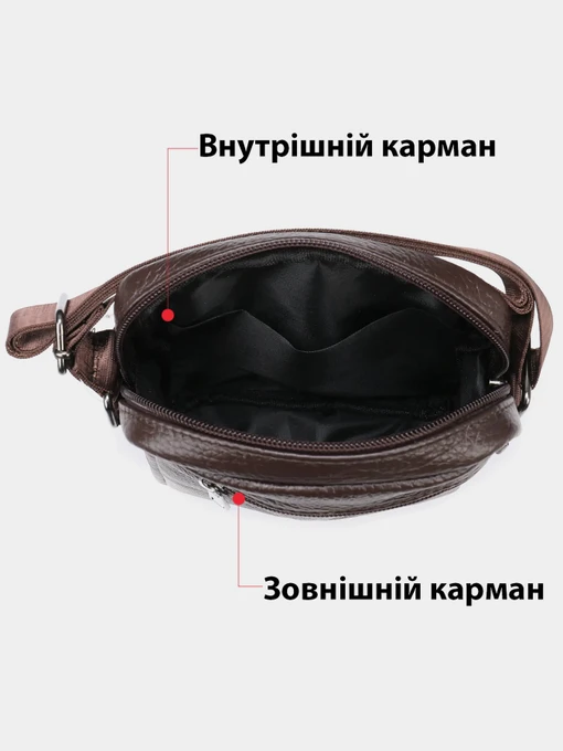 Vintage Крос-боді колір коричневий фото 3
