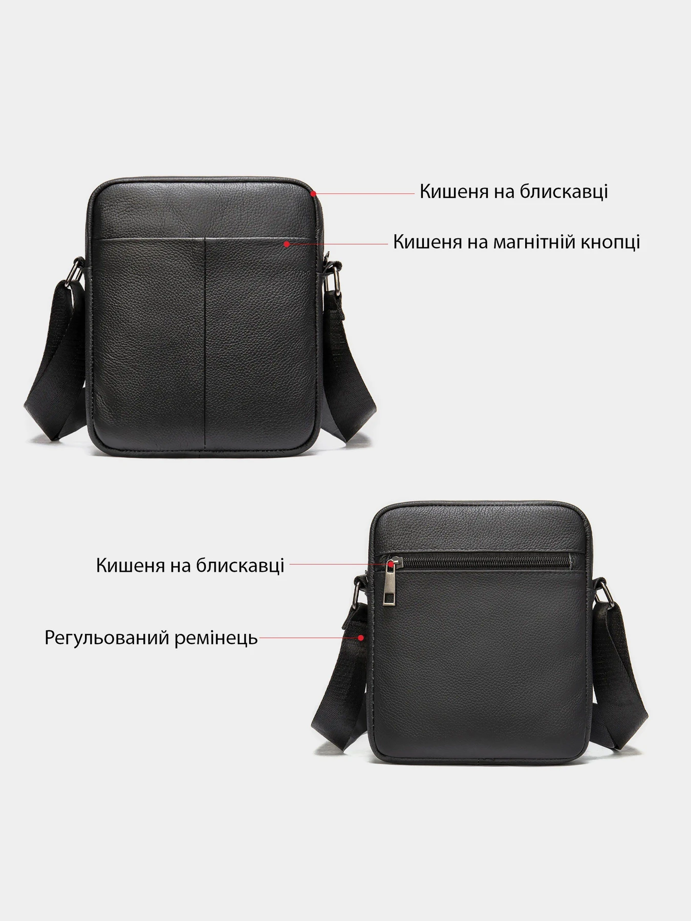 Сумки Vintage модель bag24_14994 Фото
