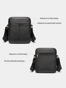 Сумки Vintage модель bag24_14994 Фото