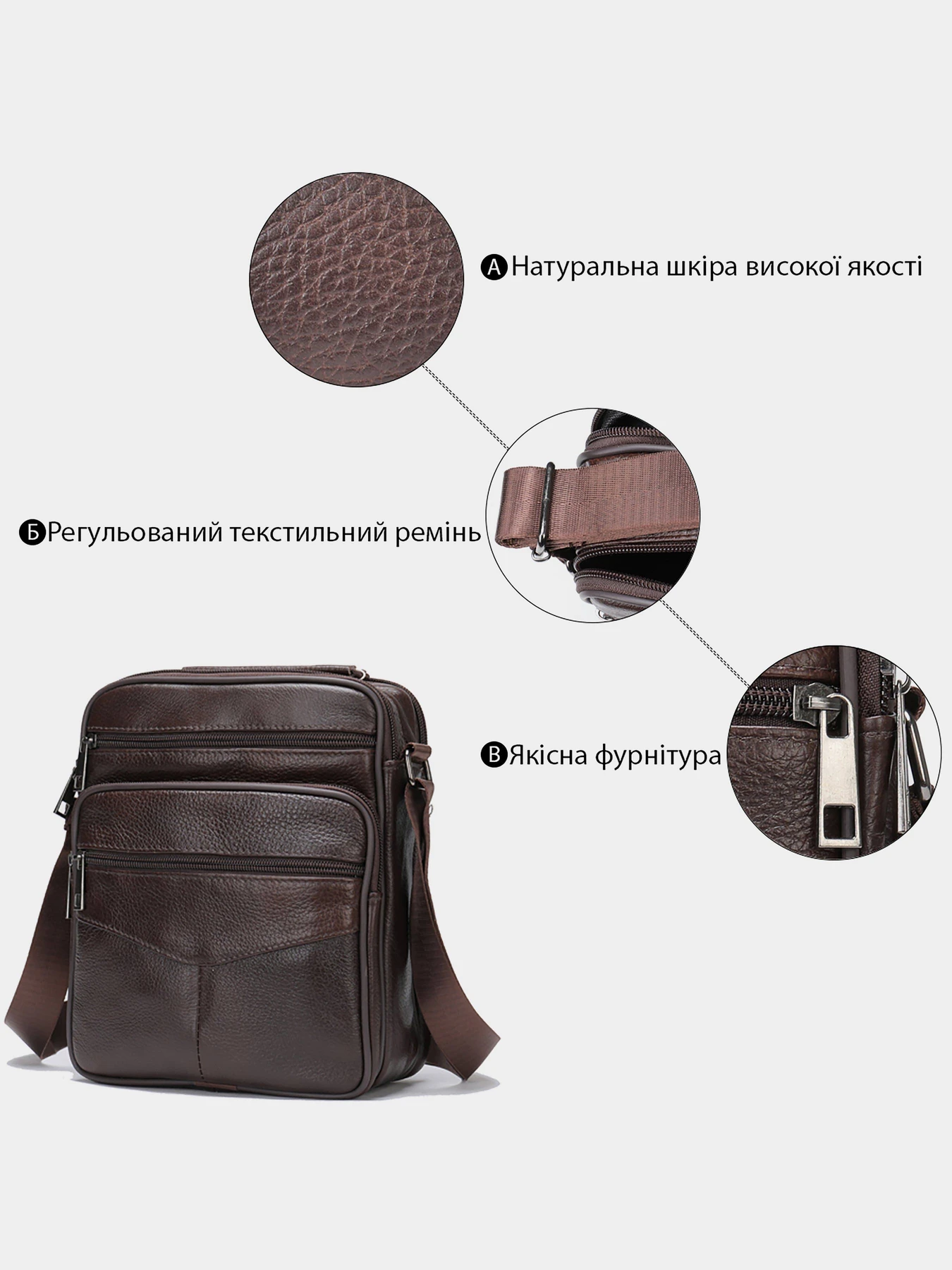Сумки Vintage модель bag24_14706 Фото