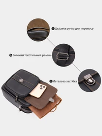 Сумки Vintage модель bag24_20395 Фото