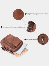 Сумки Vintage модель bag24_20414 Фото
