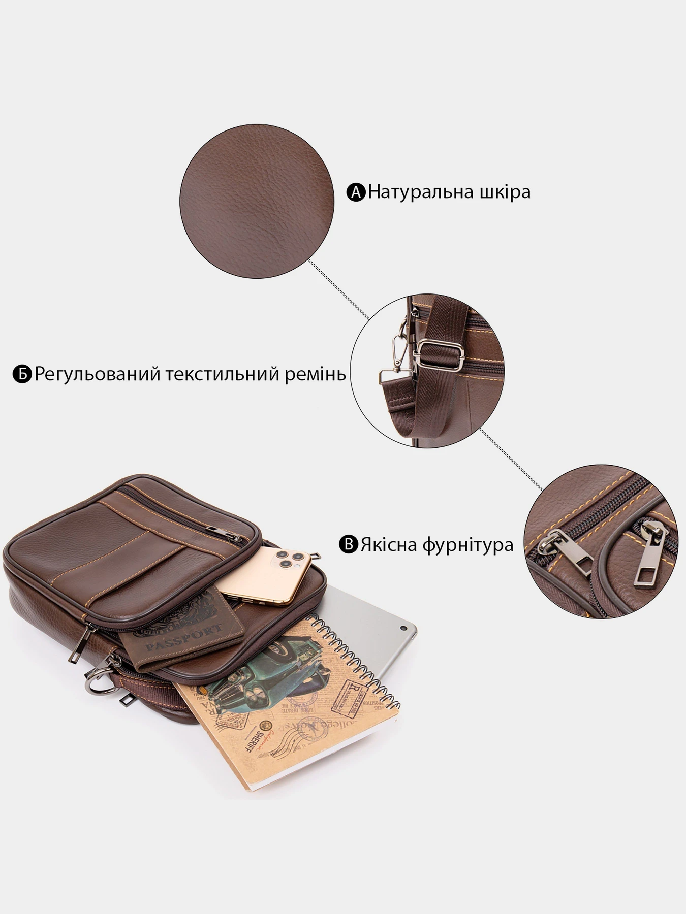 Сумки Vintage модель bag24_20434 Сумки Vintage модель bag24_20434 Фото