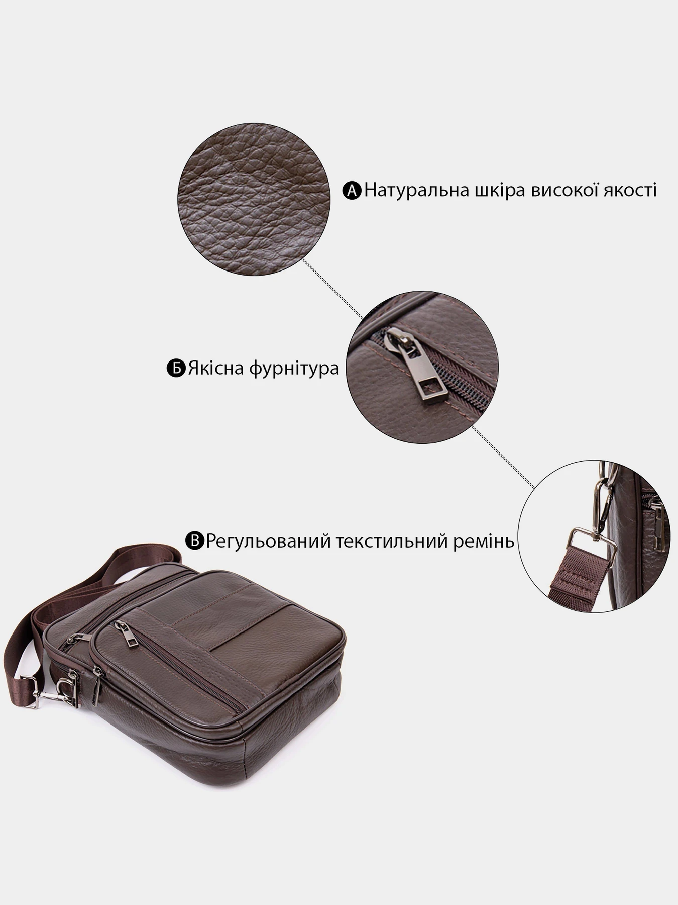 Сумки Vintage модель bag24_20436 Сумки Vintage модель bag24_20436 Фото