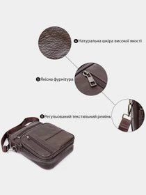 Сумки Vintage модель bag24_20436 Фото
