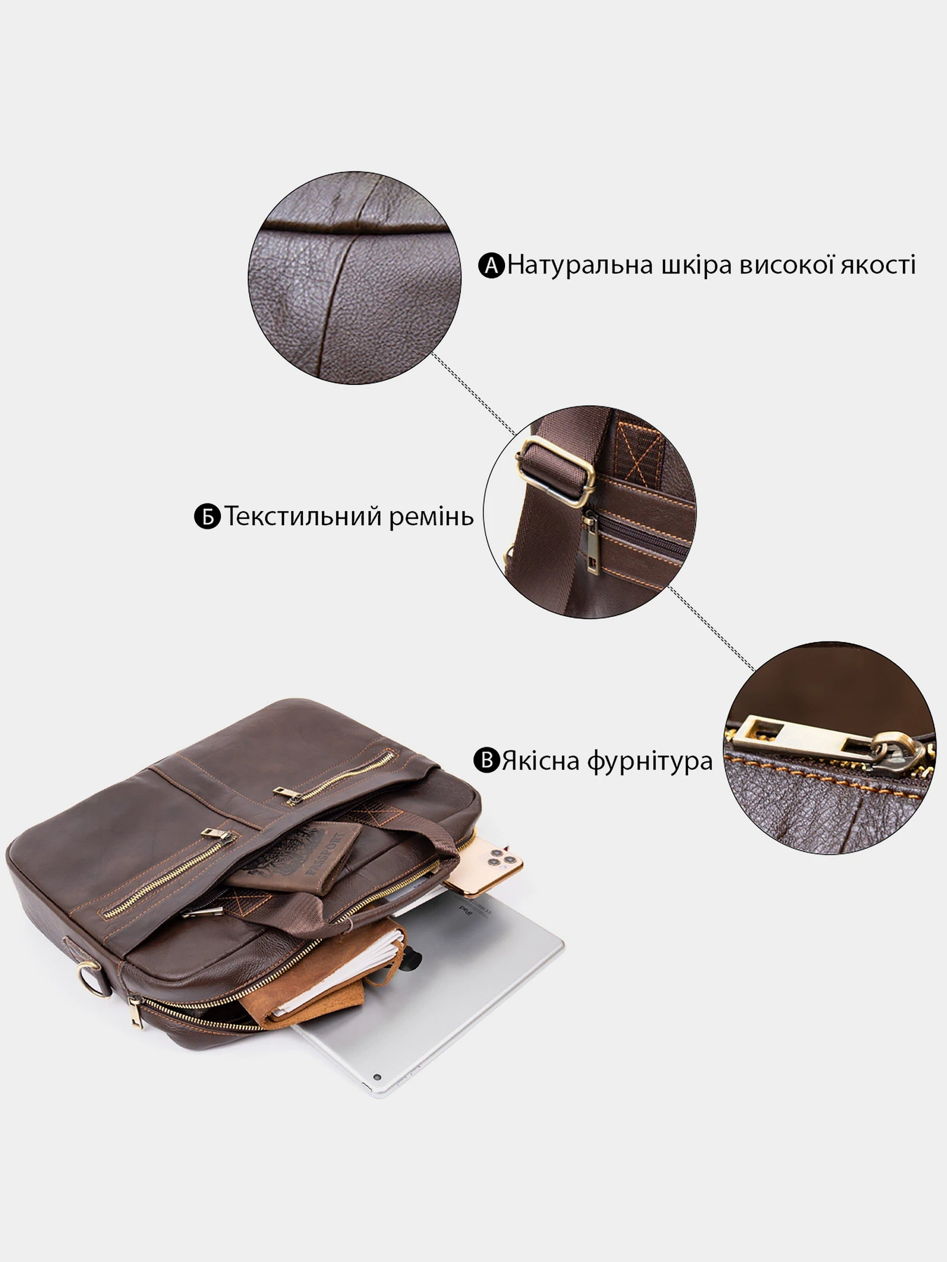 Сумки Vintage модель bag24_20453 Сумки Vintage модель bag24_20453 Фото