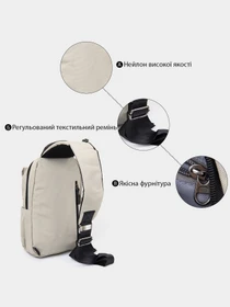 Сумки Vintage модель bag24_20631 Фото