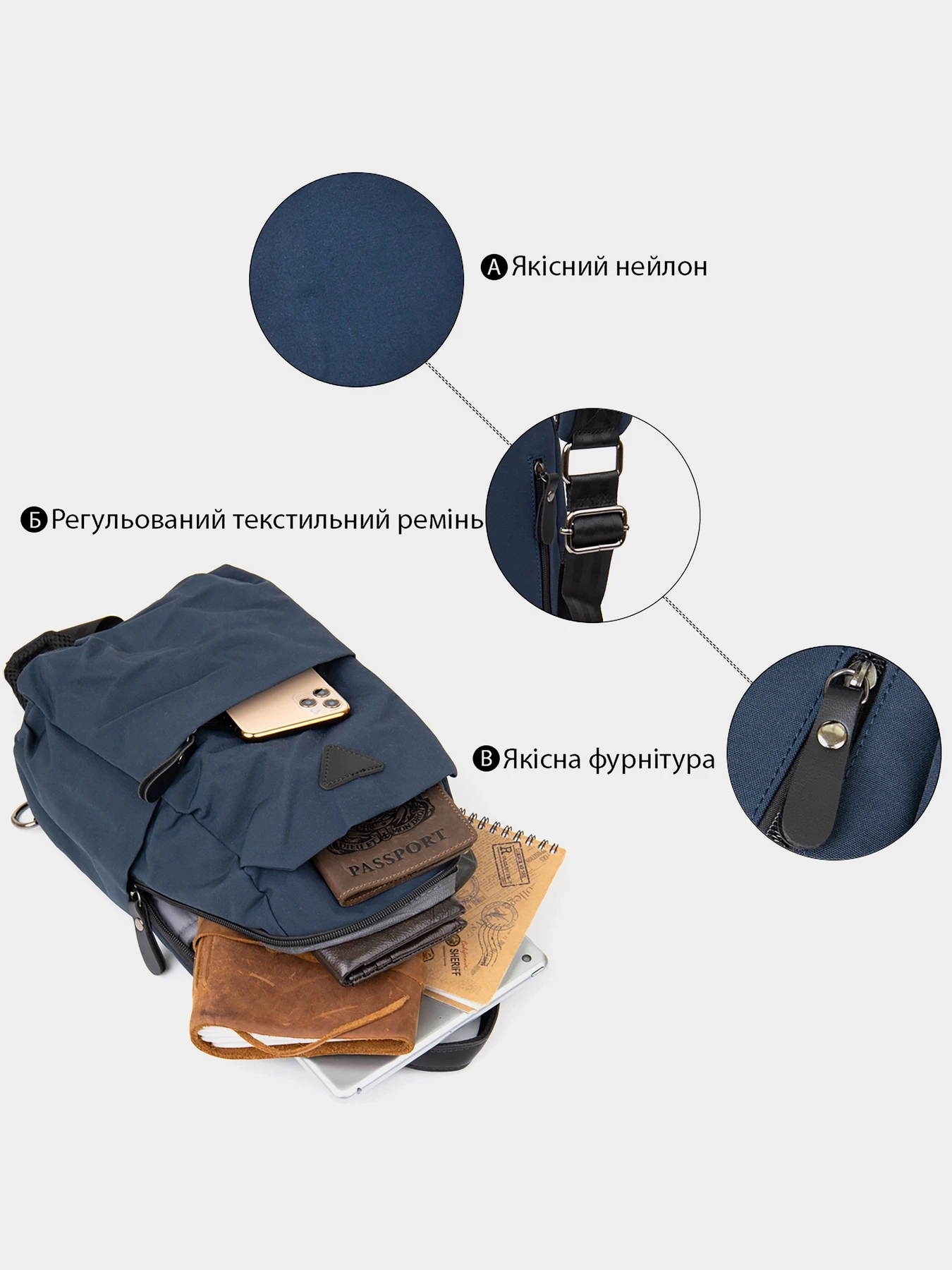 Сумки Vintage модель bag24_20633 Фото