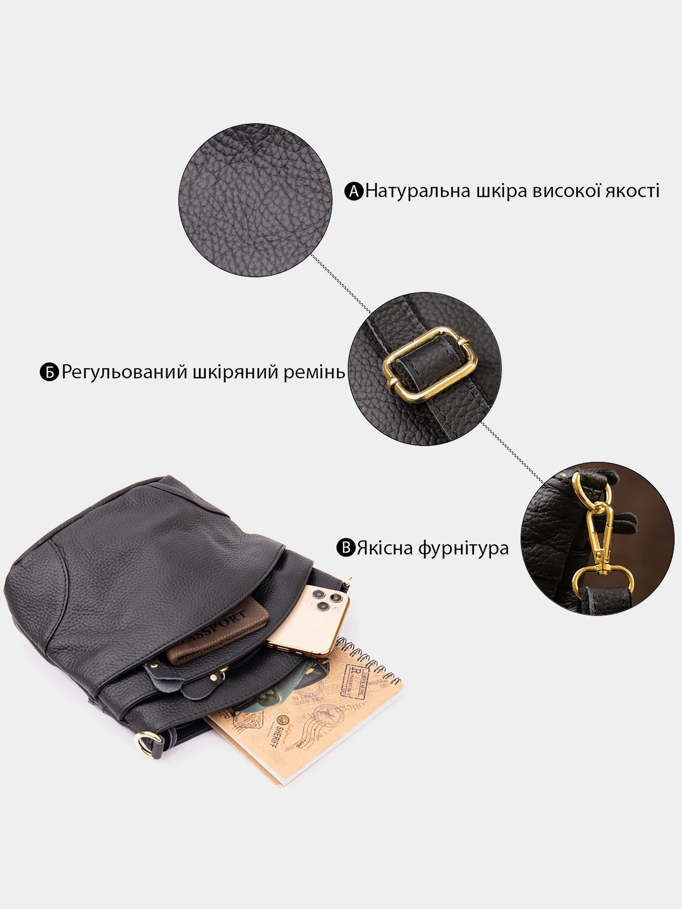 Сумки Vintage модель bag24_20415 Сумки Vintage модель bag24_20415 Фото