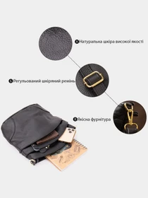 Сумки Vintage модель bag24_20415 Фото