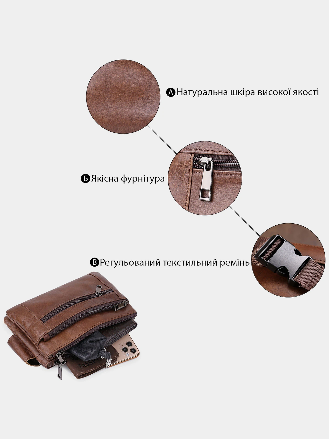 Сумки Vintage модель bag24_20457 Фото
