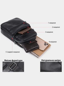 Сумки Vintage модель bag24_20000 Фото