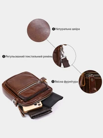 Сумки Vintage модель bag24_20478 Фото