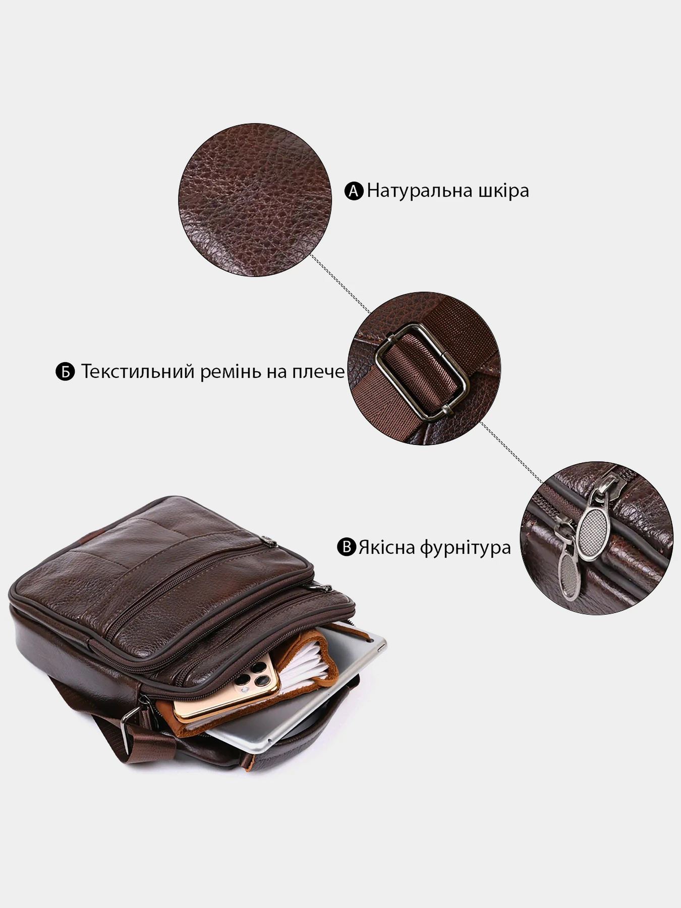 Сумки Vintage модель bag24_20473 Сумки Vintage модель bag24_20473 Фото