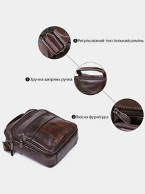 Сумки Vintage модель bag24_20450 Фото
