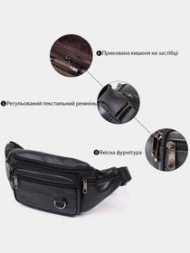 Сумки Vintage модель bag24_20487 Фото