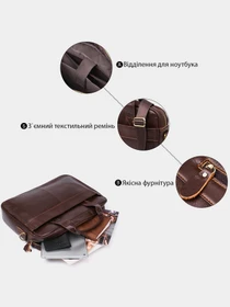 Сумки Vintage модель bag24_20681 Фото