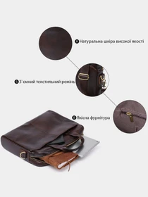Сумки Vintage модель bag24_20679 Фото