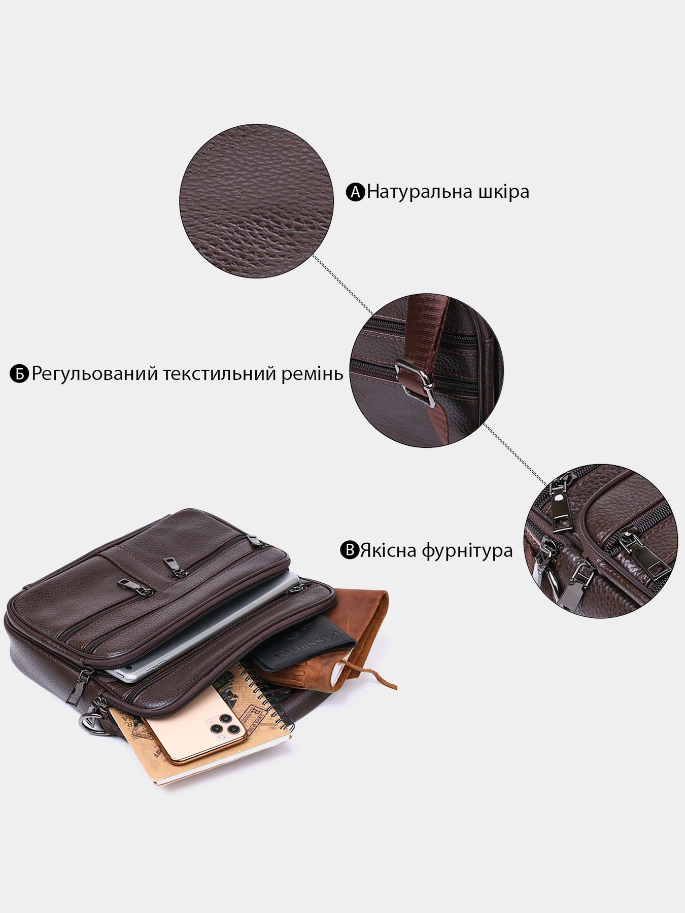 Сумки Vintage модель bag24_20670 Сумки Vintage модель bag24_20670 Фото