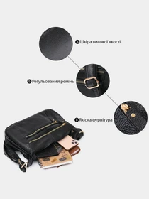 Сумки Vintage модель bag24_20686 Фото
