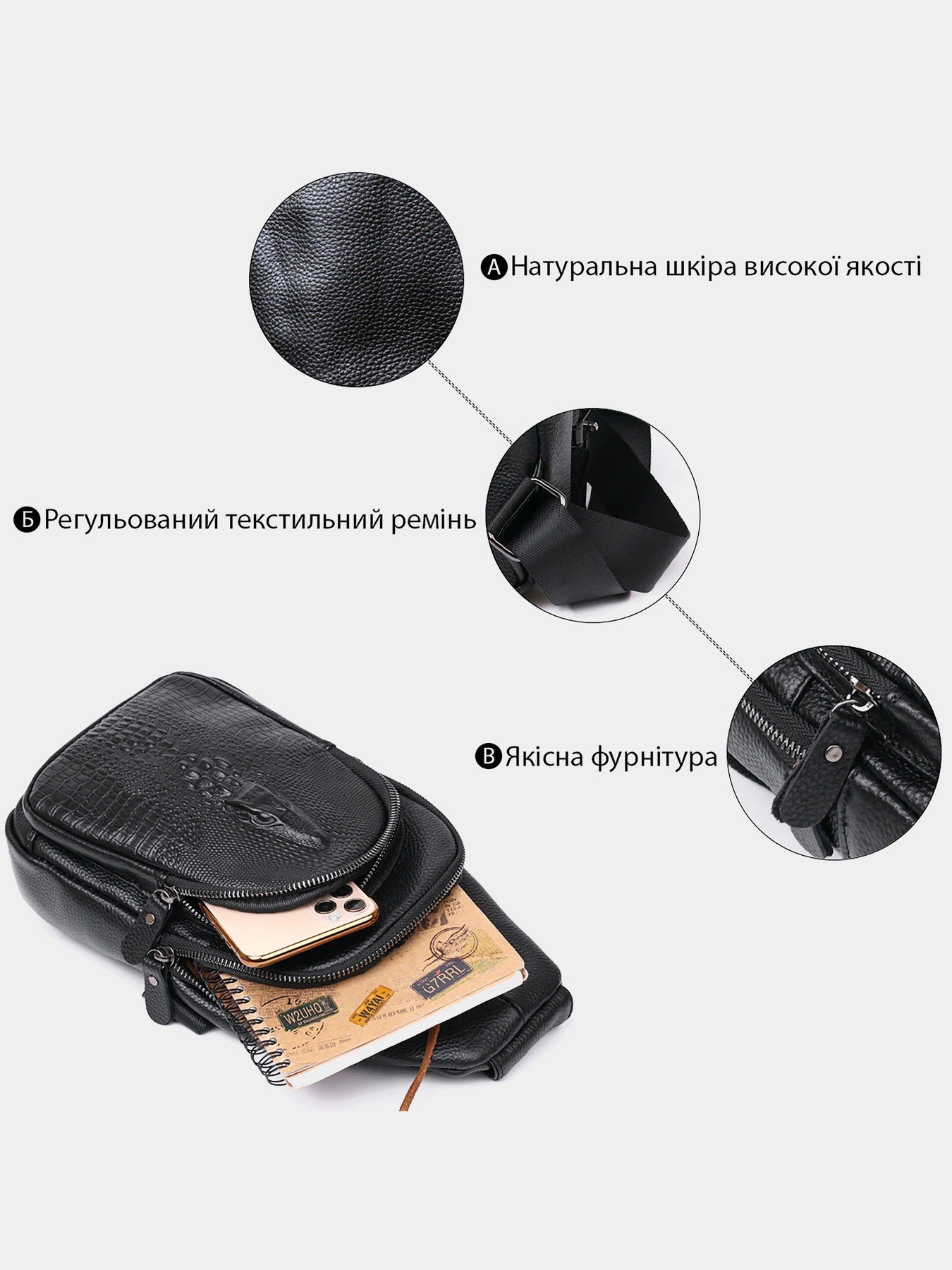 Сумки Vintage модель bag24_20673 Фото