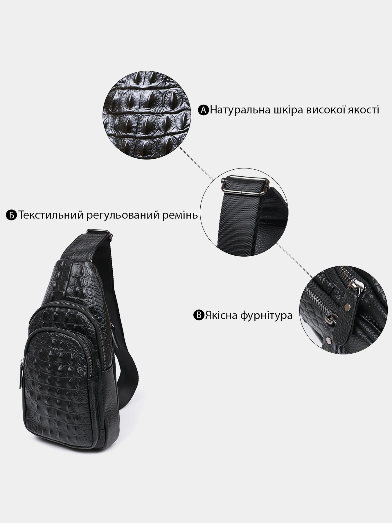 Сумки Vintage модель bag24_20674 Фото