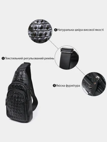 Сумки Vintage модель bag24_20674 Фото