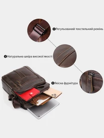 Сумки Vintage модель bag24_20825 Фото