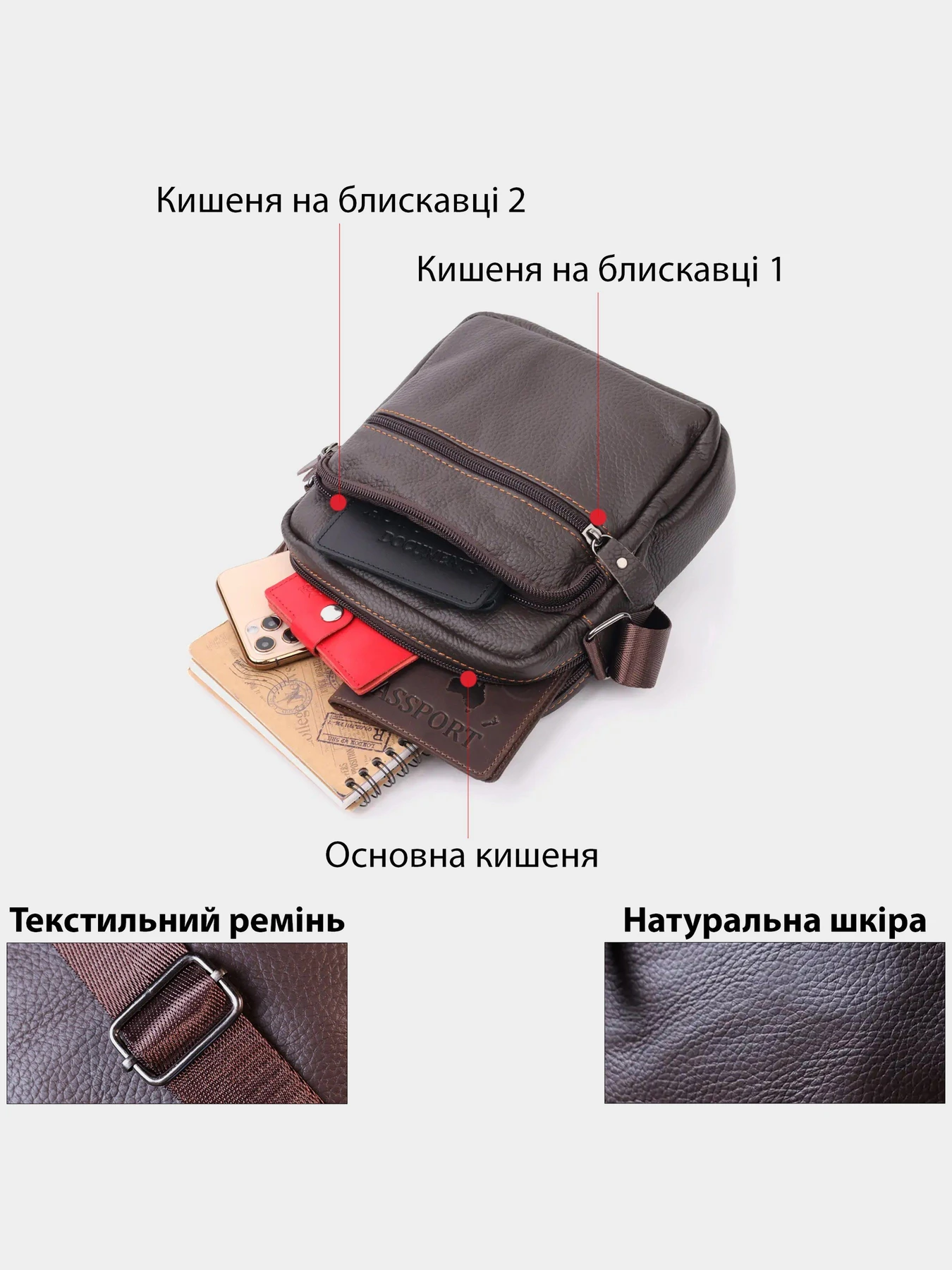 Сумки Vintage модель bag24_20687 Сумки Vintage модель bag24_20687 Фото