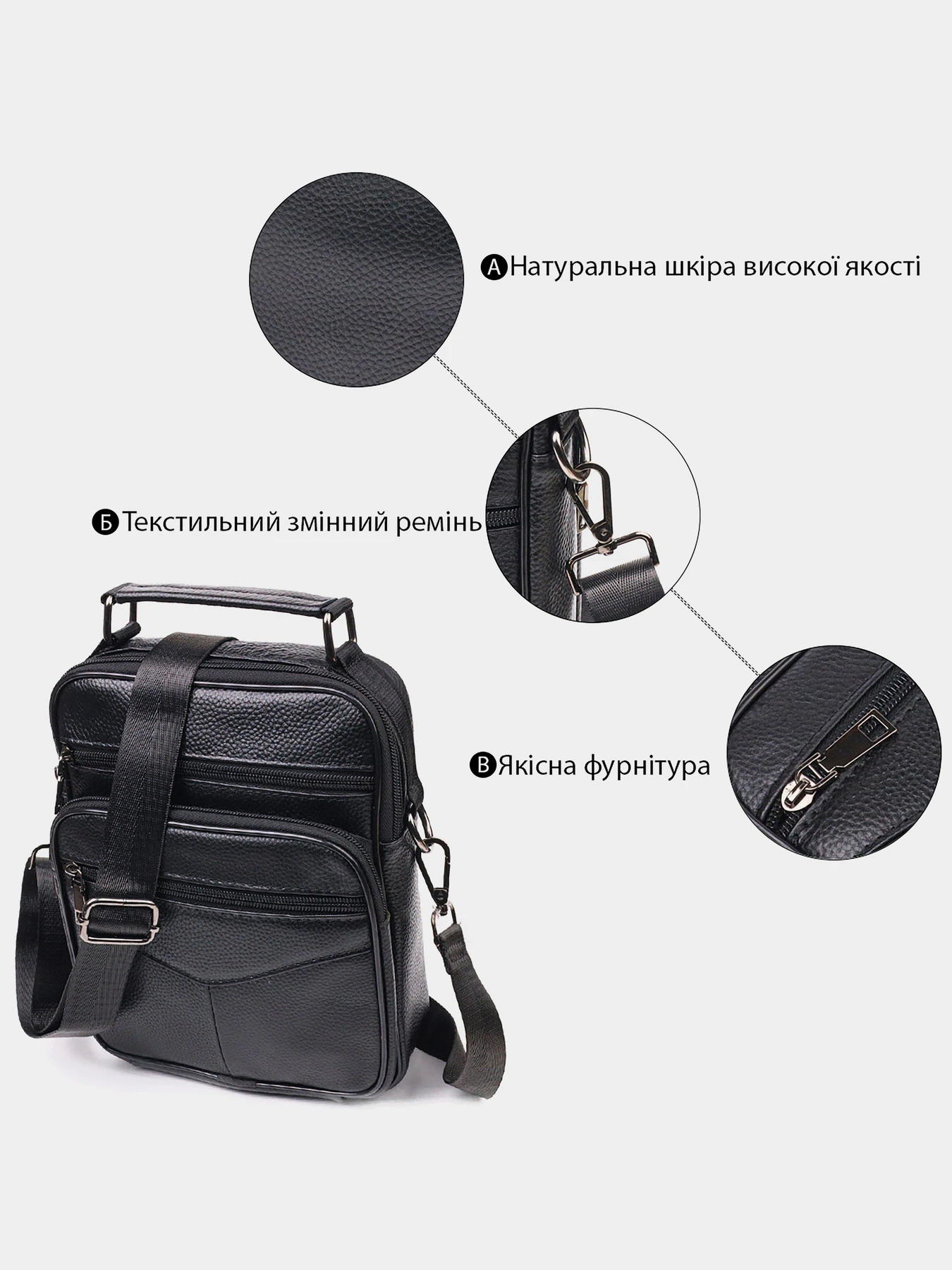 Сумки Vintage модель bag24_21271 Фото