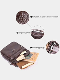 Сумки Vintage модель bag24_21272 Фото