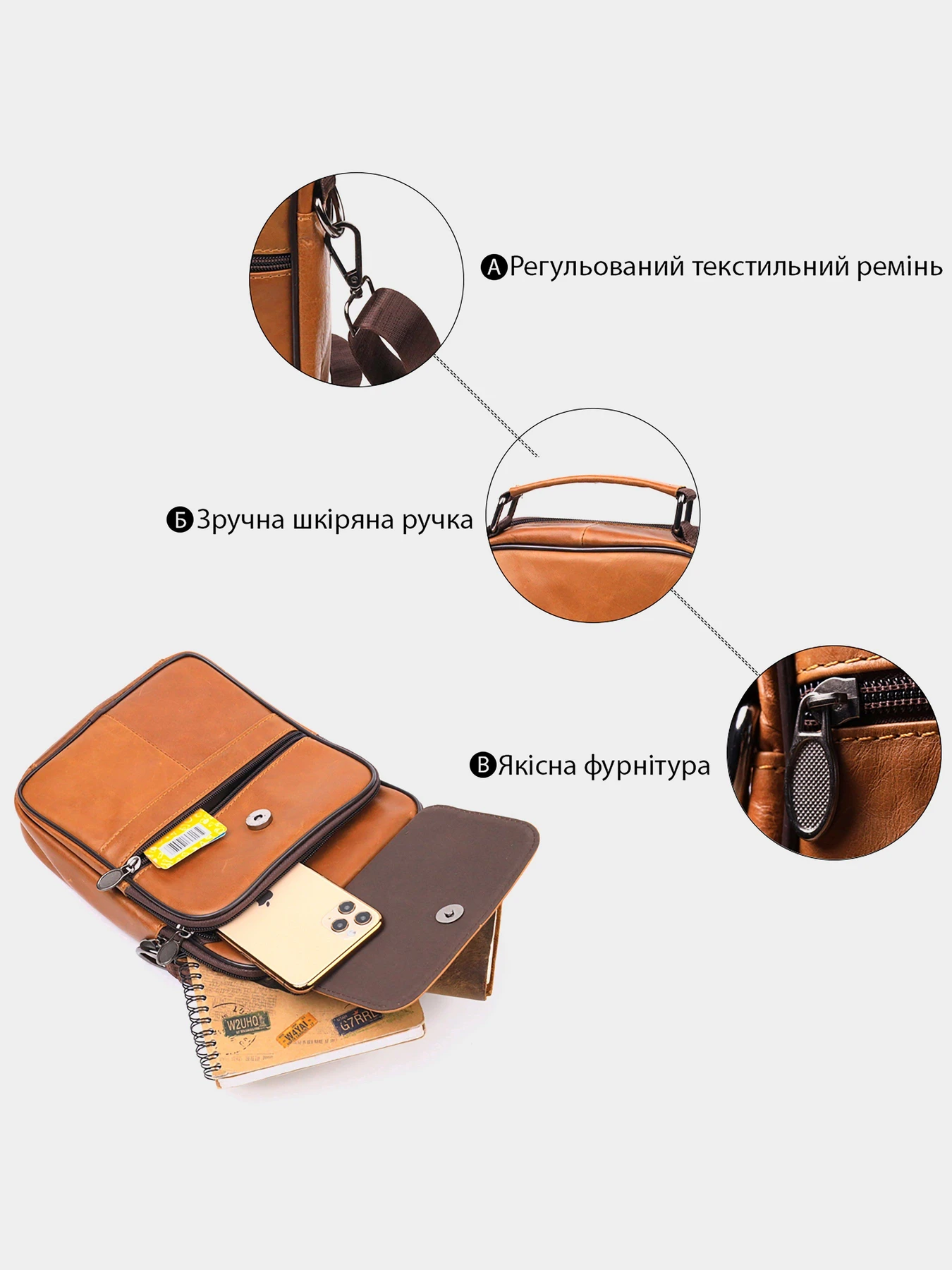 Сумки Vintage модель bag24_21273 Сумки Vintage модель bag24_21273 Фото