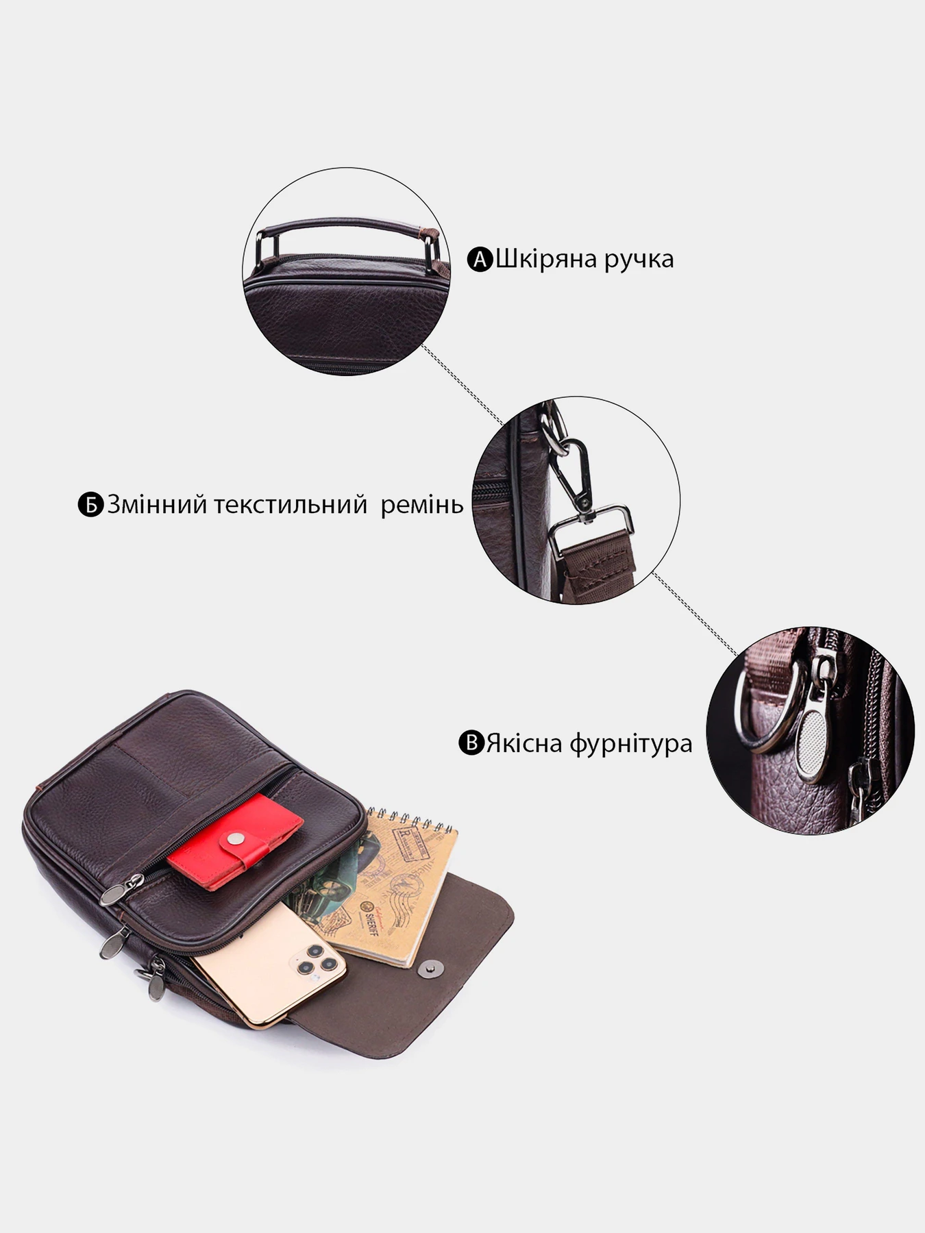 Сумки Vintage модель bag24_21304 Фото