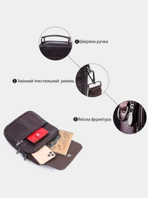 Сумки Vintage модель bag24_21304 Фото
