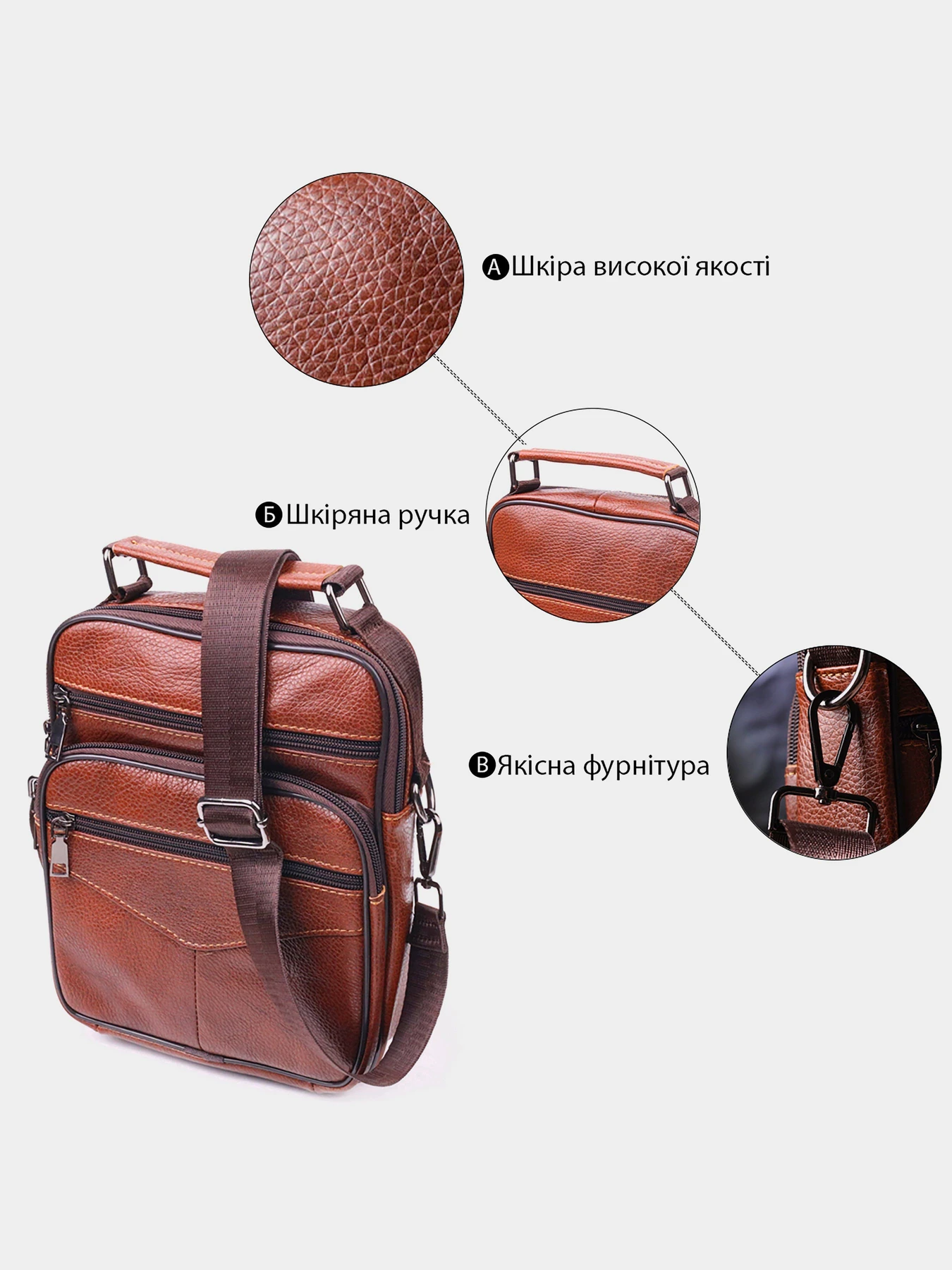 Сумки Vintage модель bag24_21277 Фото