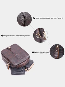 Сумки Vintage модель bag24_21300 Фото