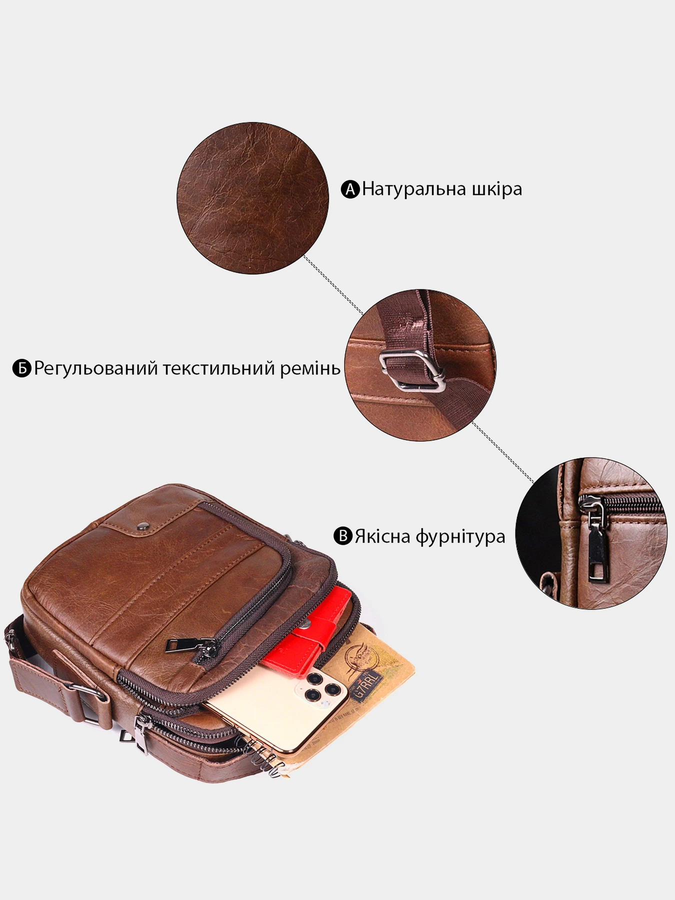 Сумки Vintage модель bag24_21480 Фото