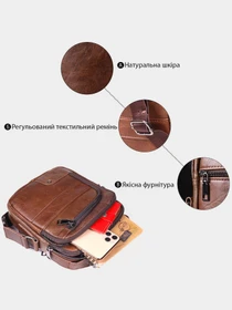 Сумки Vintage модель bag24_21480 Фото