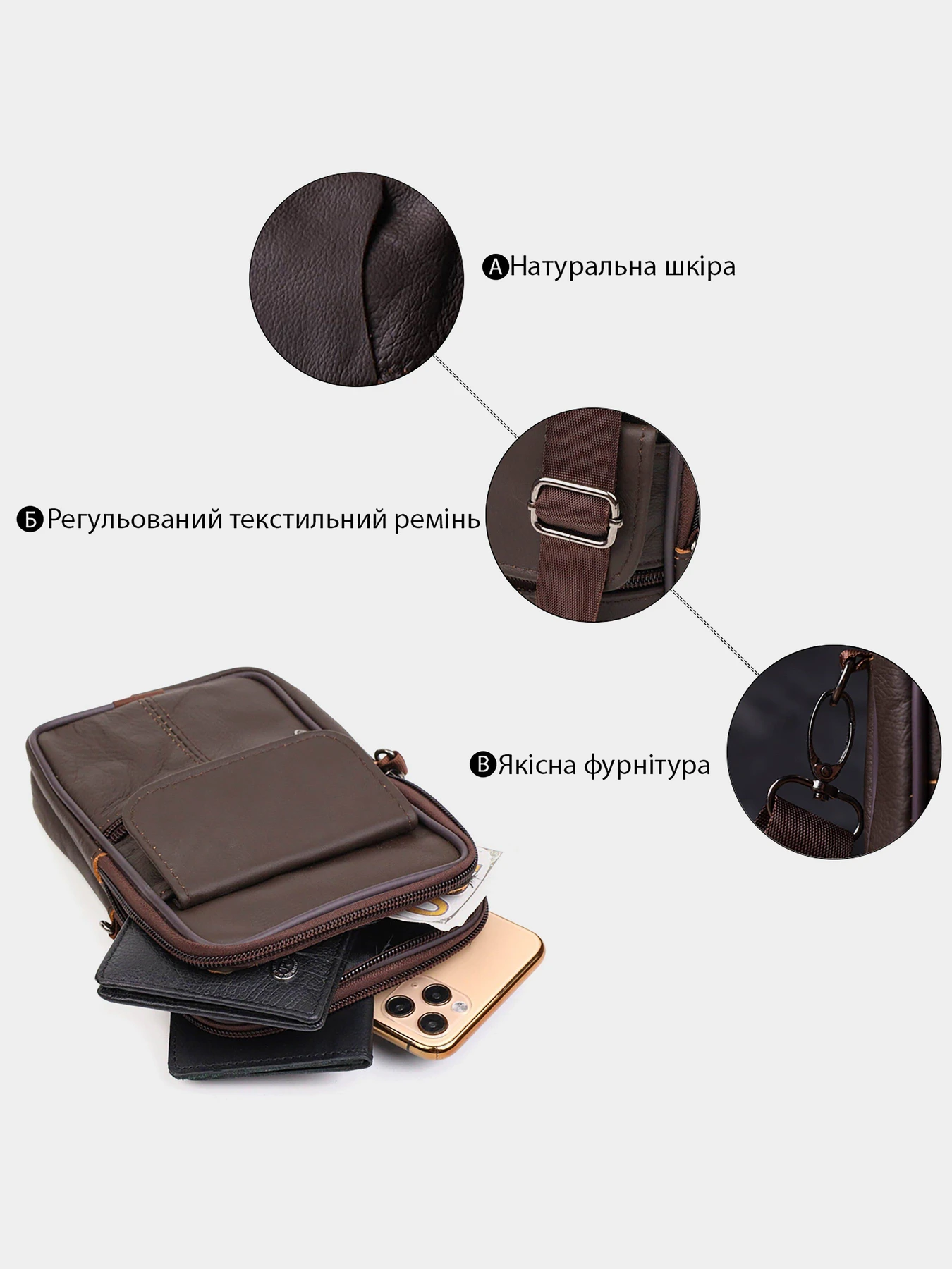 Сумки Vintage модель bag24_21488 Сумки Vintage модель bag24_21488 Фото