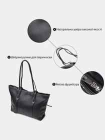 Сумки Vintage модель bag24_22082 Фото