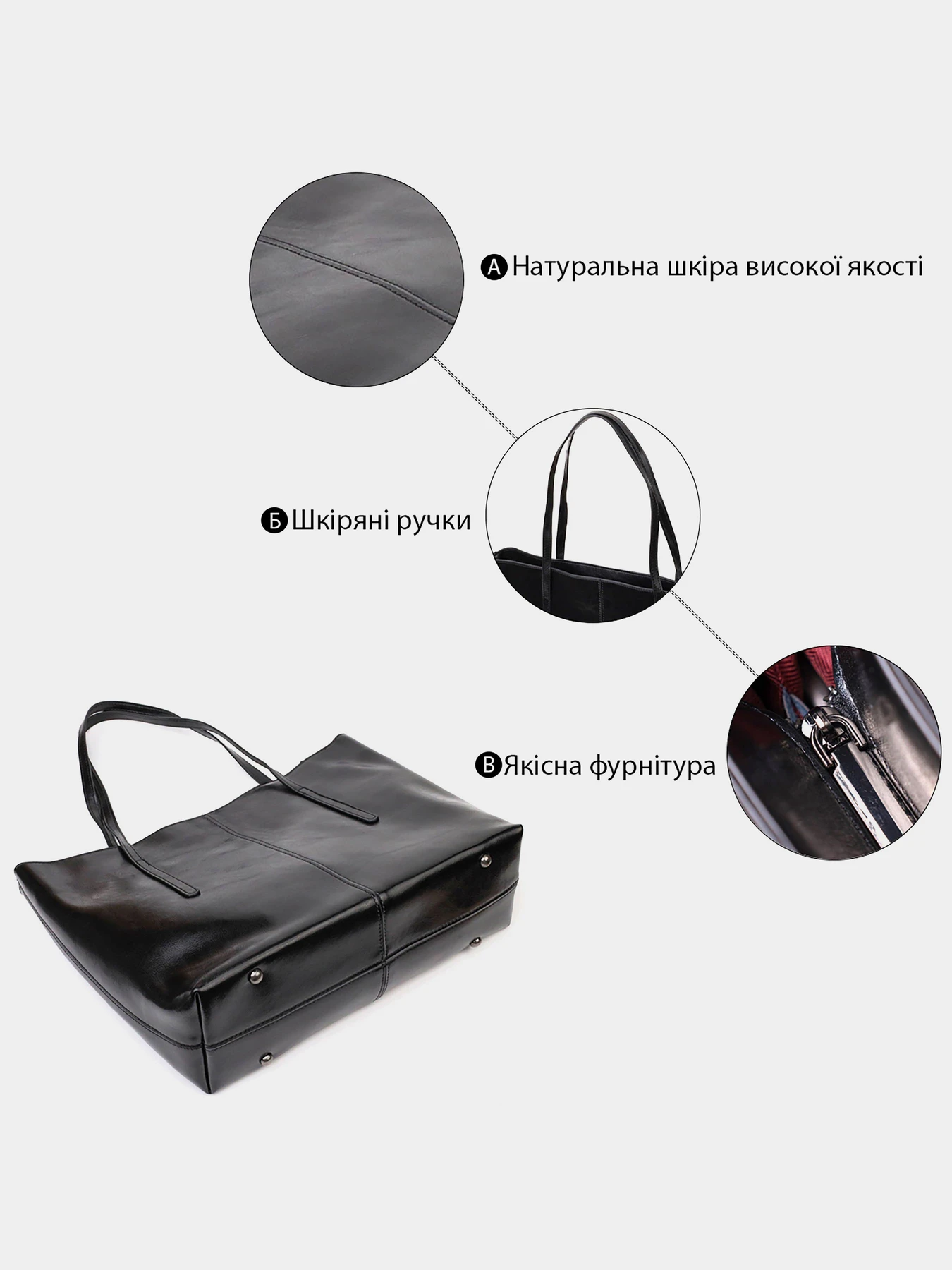 Сумки Vintage модель bag24_22095 Фото