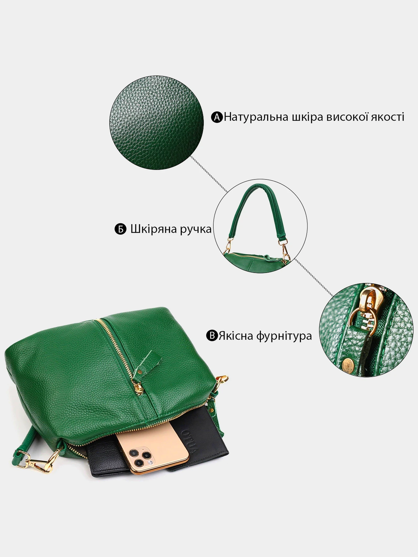 Сумки Vintage модель bag24_22097 Фото