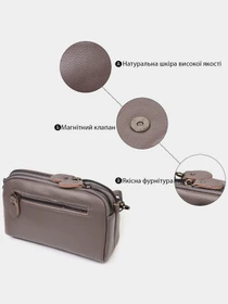 Сумки Vintage модель bag24_22099 Фото