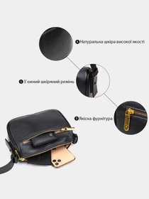 Сумки Vintage модель bag24_22127 Фото