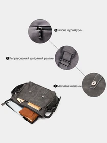 Сумки Vintage модель bag24_22143 Фото